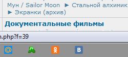 Хэлп ми IT-вирусологи