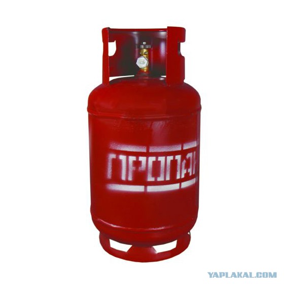 Помогите! Не веселящий газ.