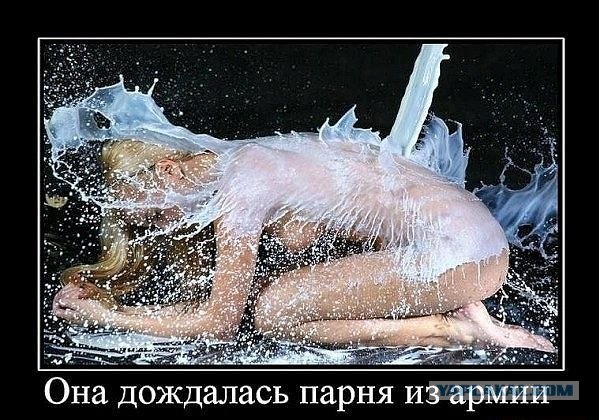 Завораживает