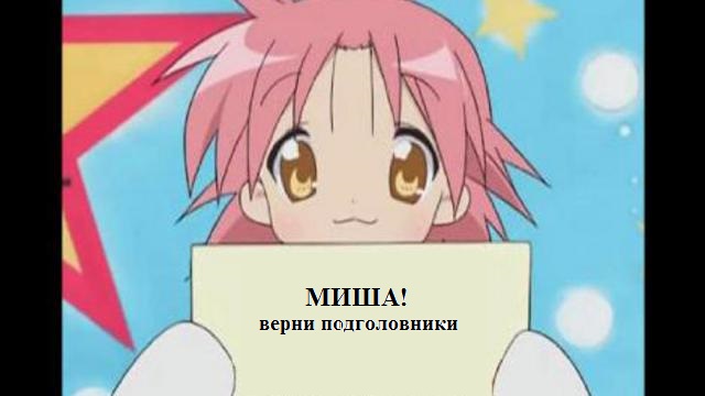 Как я машину без подголовников купил)