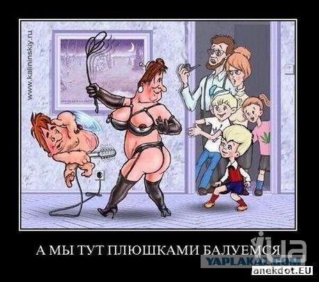 Обнаженные сноубордистки на фоне Вечного Огня