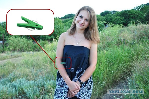 Отличный задний фон