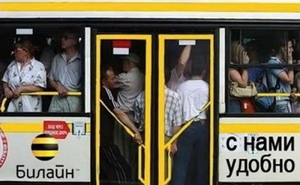 Пятничные картинки
