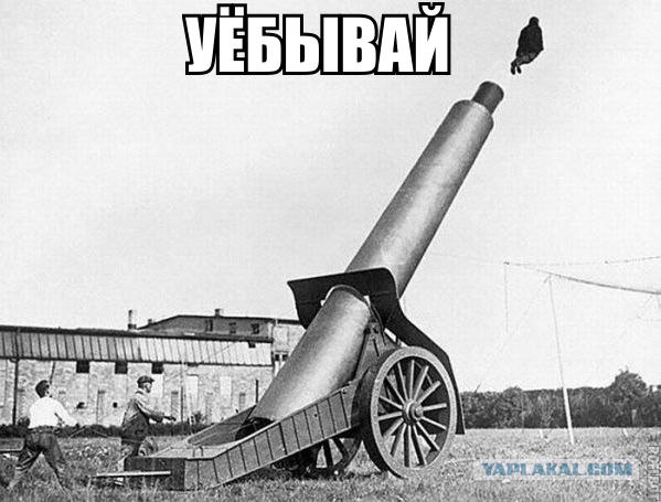 Фоторепортаж из удмуртского города проклятых