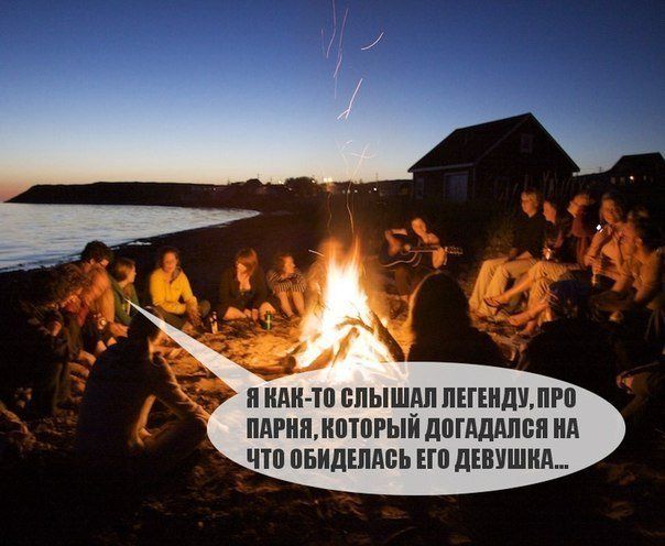 Забавные картинки из Сети