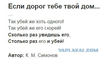 Кредиторы
