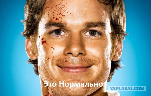 Вам в голову приходит подобное?