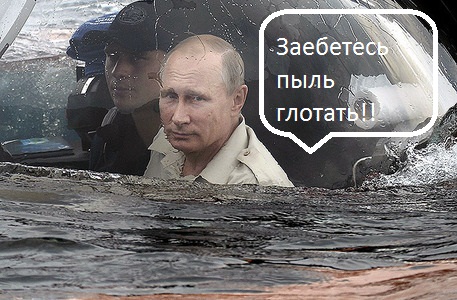 В интернете засветили фото следующего президента