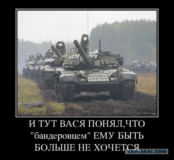 На днях начнется война