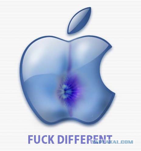 Кто выступал на вчерашней презентации Apple
