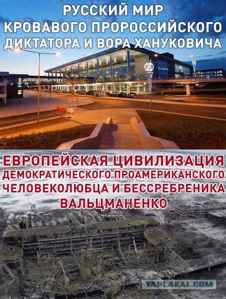 За родной Киев замолвлю слово