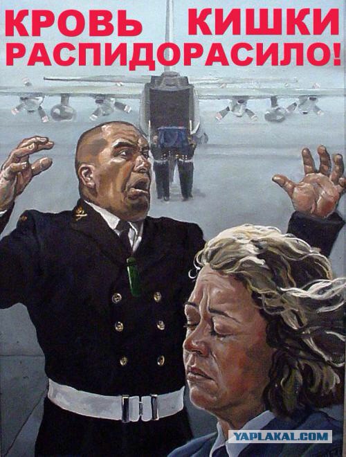 Что будет если в клеща вколоть перекись водорода