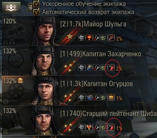 Wargaming 28