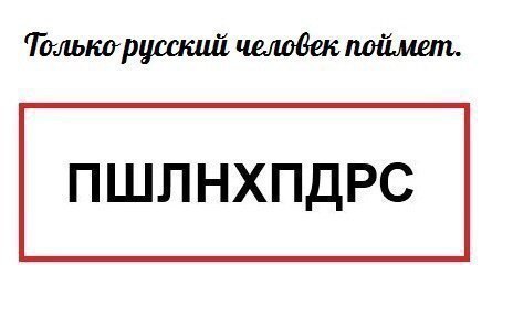 50 прикольных картинок из сети на понедельник