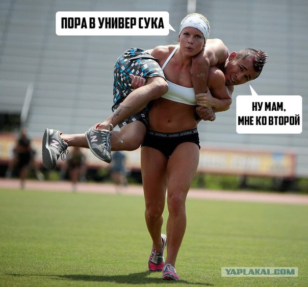 Картинки набрались разные