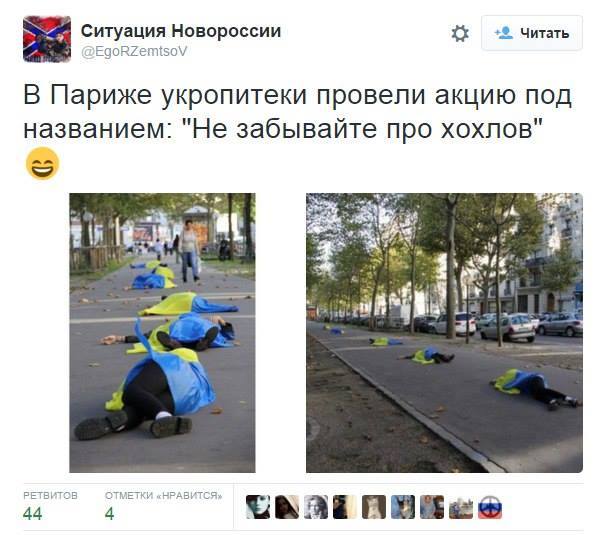 В Крыму таки вырубили свет