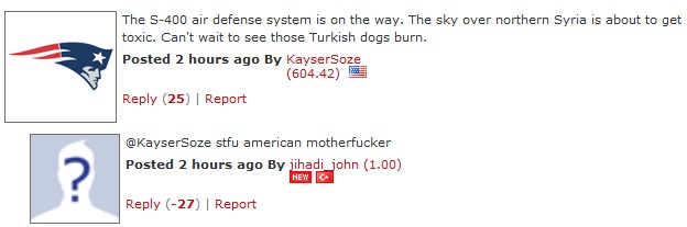 Штурман vs турки