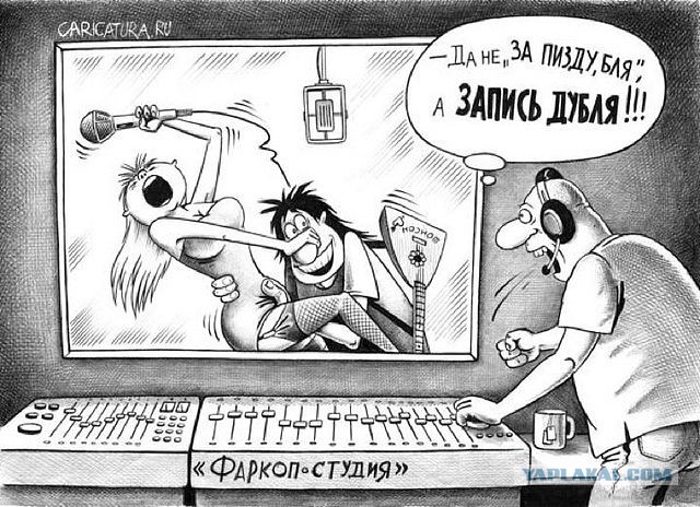 Родила ребенка не от мужа