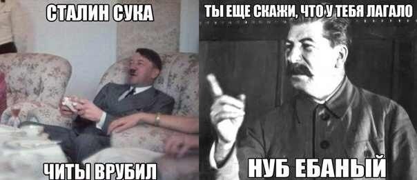 Картинки, надписи