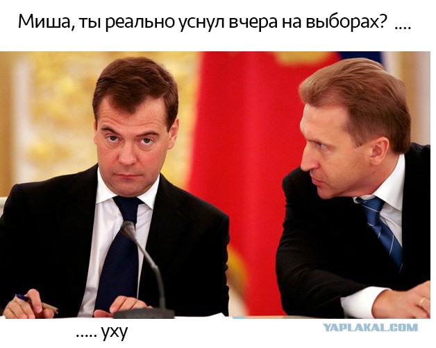 Пожабим Димона