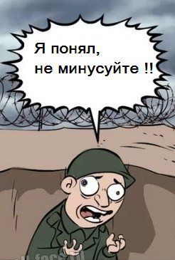 Каркасный дом. Speech от архитектора.
