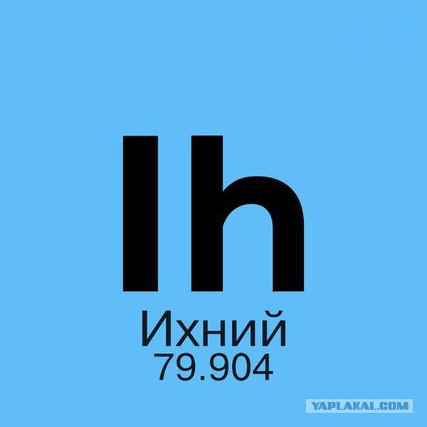 Картинки на пятницу