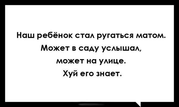 Картинки и демотиваторы