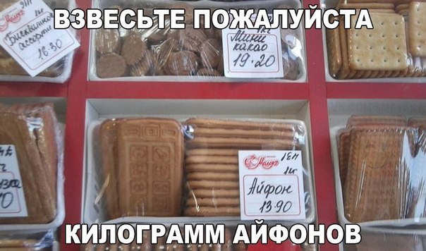 Подборка картинок из сети