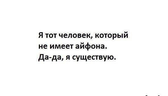 Веселые картинки