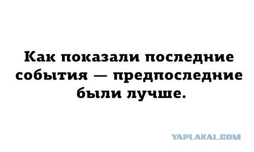 29 юморных открыток