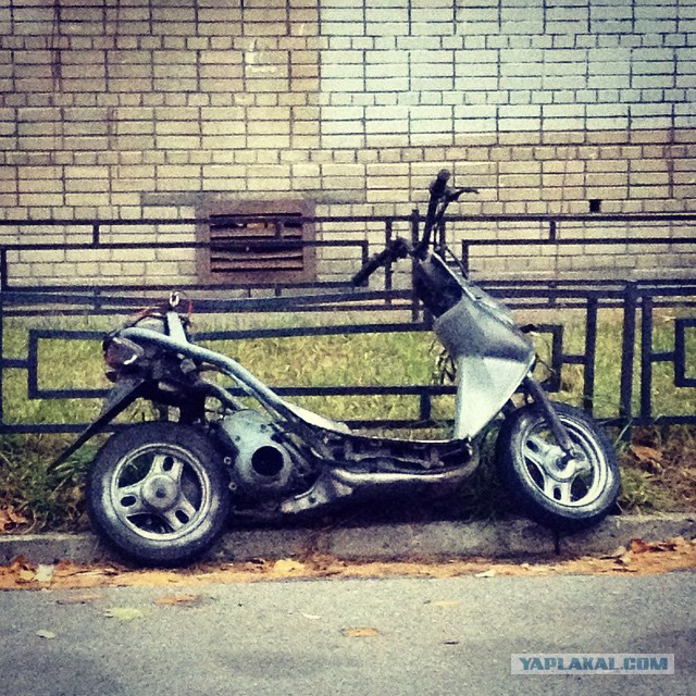 Неприятности случаются