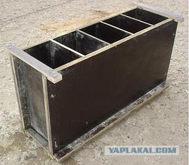 Создание своего производства