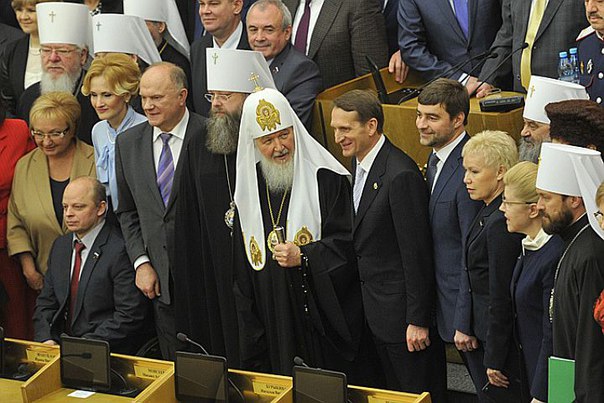 Неудобные вопросы про РПЦ
