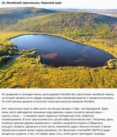 Картинки разные