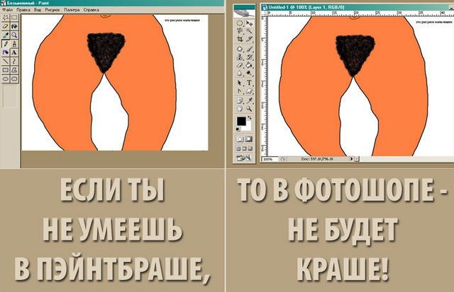ПЛАКАТЫ. Прикольные плакаты, коллекция