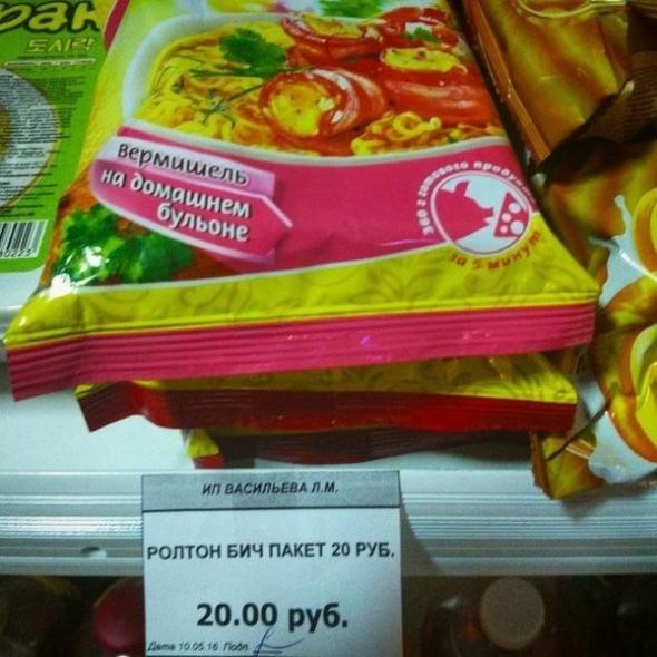 Небольшой микс картинок и гифок