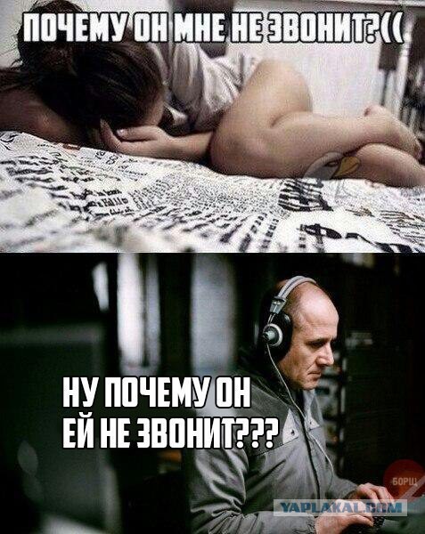 Осторожно: по «закону Яровой» каждого могут оштрафовать на 3-5 тыс. рублей