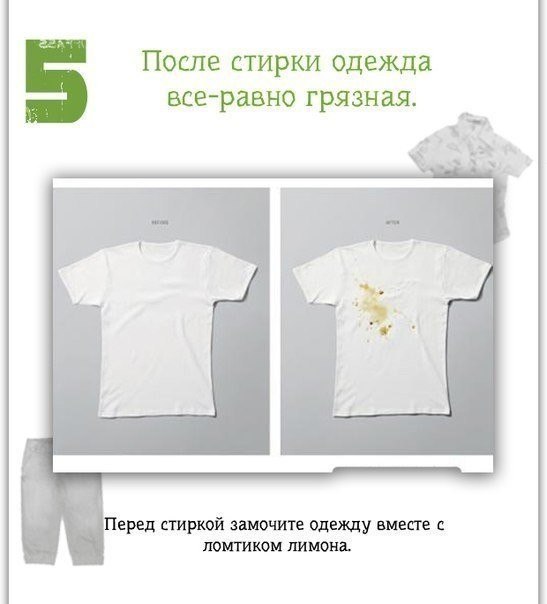 Ассорти картинок из сети