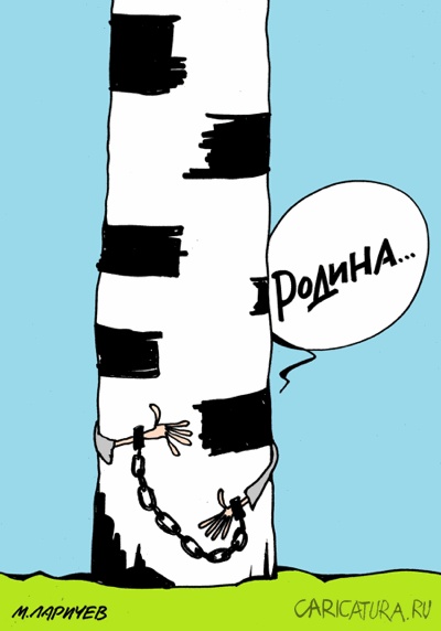 Карикатуры всякие-разные