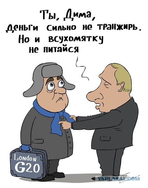 Карикатуры всякие-разные