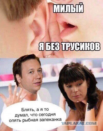 Настоящая женщина в любой ситуации старается наводить порядок