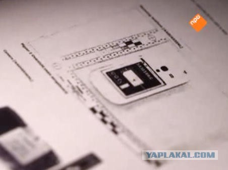 Исчезновение и трагическая гибель Лисанн Фрон и Крис Кремерс