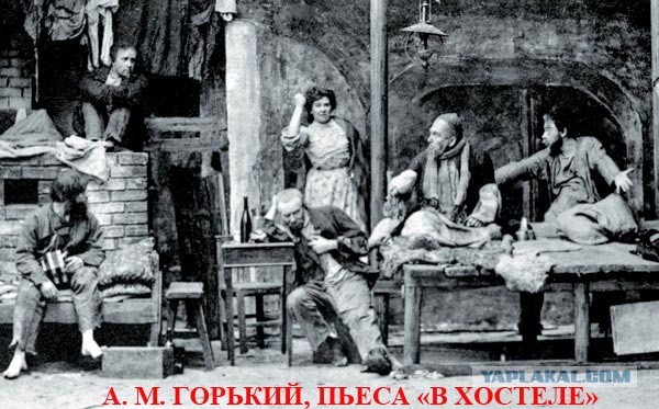 Я сменил квартиру на хостел