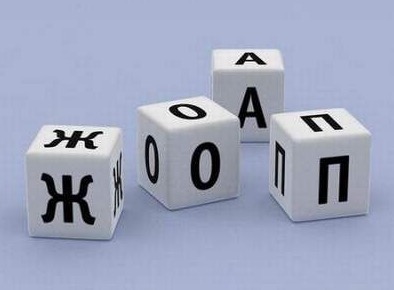 КОКОС: Возрождение Легенды. Награждение