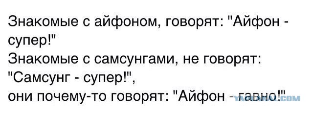Накипело. Не судите по обложке!