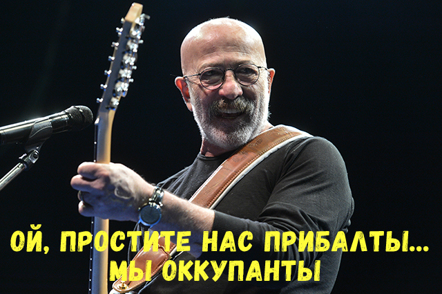 Немного политического юмора