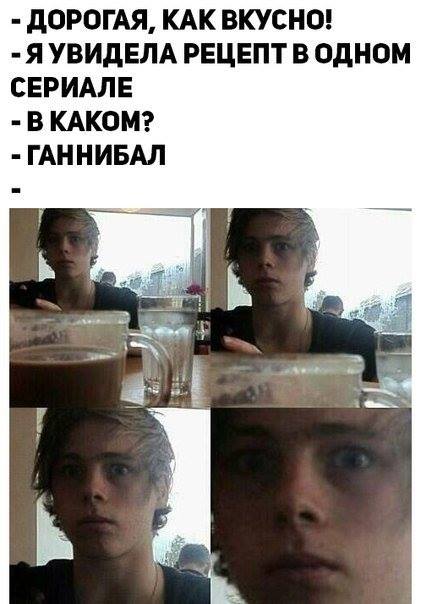 Сборище абсурда