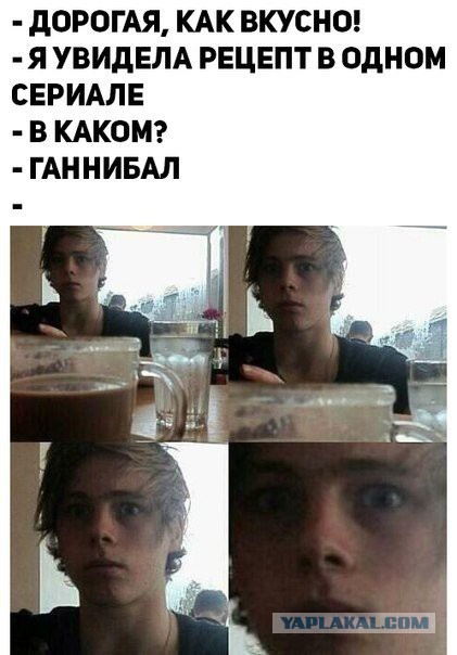 Несколько картинок