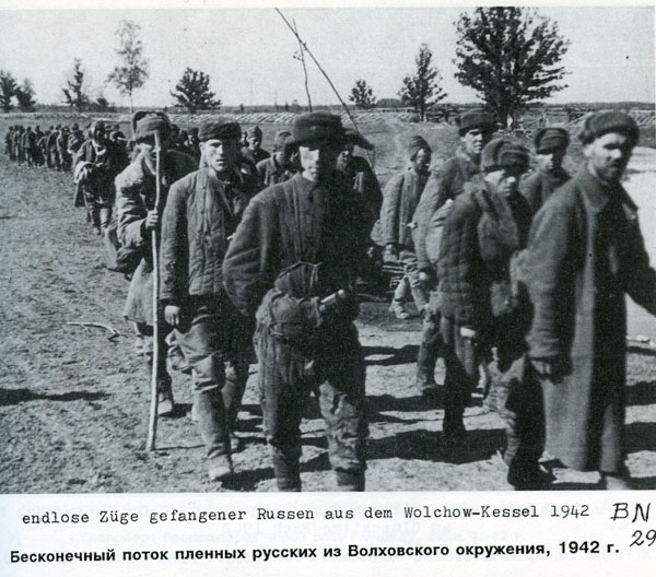 Волховский фронт. 1942. Взгляд с той стороны.