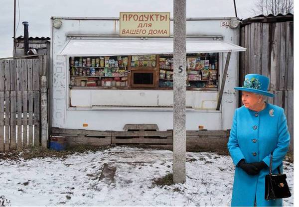 Фотожаба: "Королева Великобритании Елизавета II зашла в супермаркет"